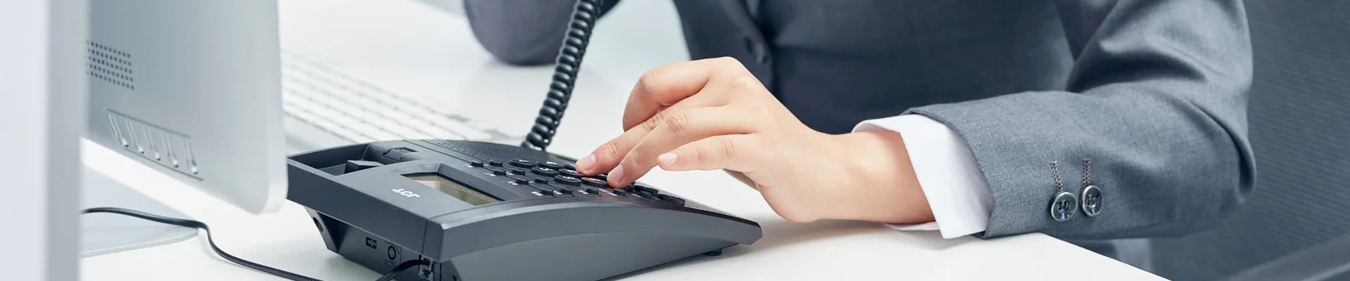 Свържете се с нас