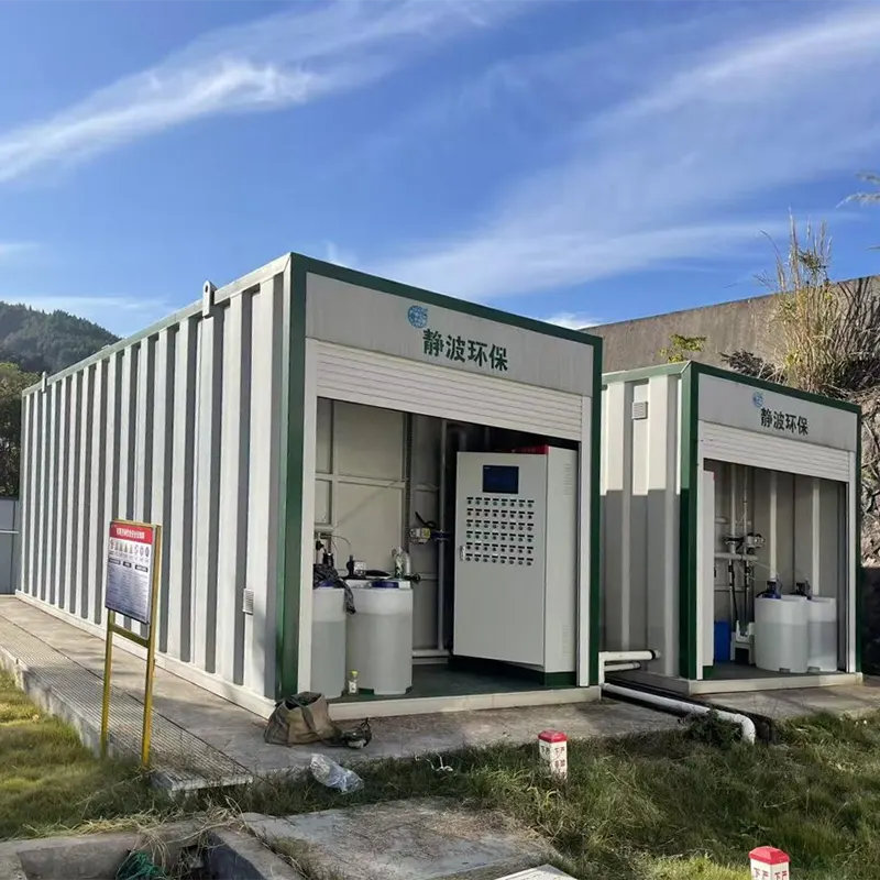 Оборудване за пречистване на болнични медицински отпадъчни води