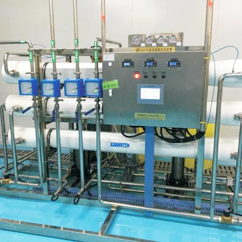 Фармацевтична GMP пречистена вода