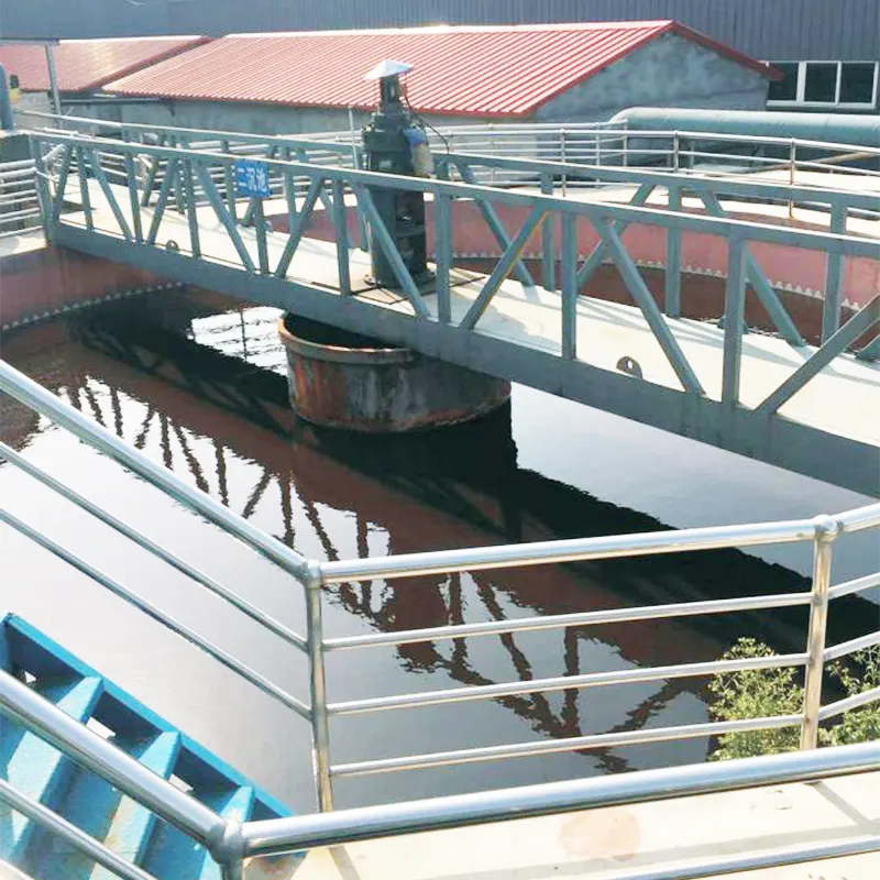 Казуси на място за пречиствателна станция за отпадни води